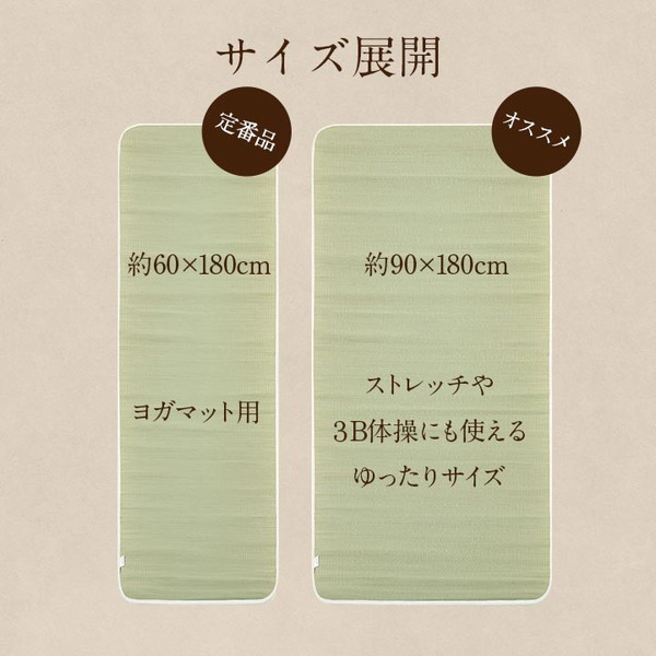 ҥ  ޥå 襬ޥå  - 60180cm   襬ޥå Υ襬ޥå ڤ ٤ˤ ýǽ ɱ å  G7713809 1360200010801  Բġ̳ۡƻΥԲġ--