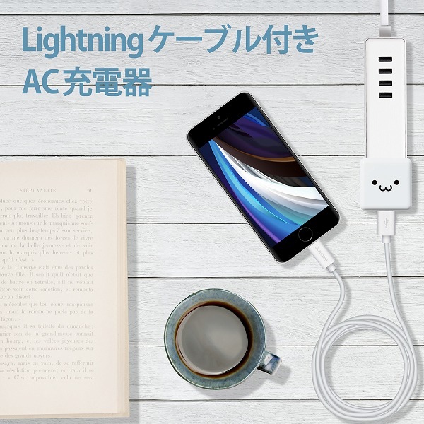 ELECOM 쥳 MPA-ACL05WF LightningACŴ 1.0A ̎ގƱ 1.5m Ύ܎Ď̎ ڥ󥻥Բġ̳ƻΥԲġ