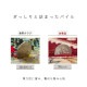 �����ҥ� �����ڥå� ��� �饰 ���饰 ������ȥ� Ĺ���� ���饷�å��� ���쥬��  �磻�� ��200��300cm 1321180280701��������Բġۡ��̳�ƻ����Υ��������Բġ�-��������-