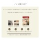 �����ҥ� �����ڥå� ��� �饰 ���饰 ������ȥ� Ĺ���� ���饷�å��� ���쥬��  �磻�� ��200��300cm 1321180280701��������Բġۡ��̳�ƻ����Υ��������Բġ�-��������-