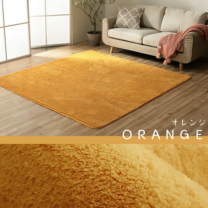 �����ҥ� �饰 �����ڥå� 1.5�� ̵�� �ե������ �إե���åס� ����� ��130��185cm �ۥåȥ����ڥå��б� 1280100231503��������Բġۡ��̳�ƻ����Υ��������Բġ�-��������-