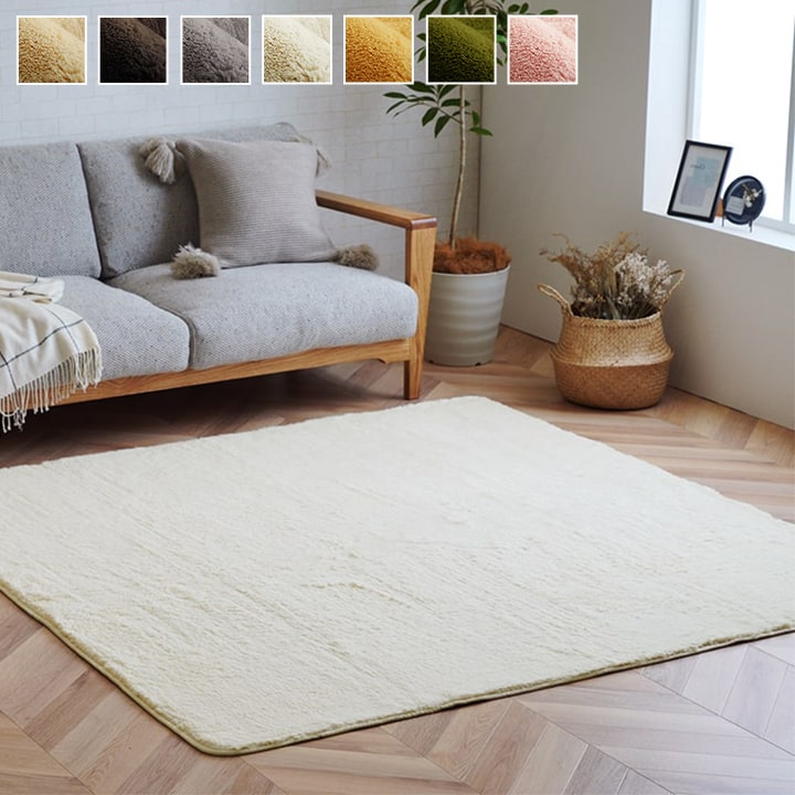 �����ҥ� �饰 �����ڥå� 1.5�� ̵�� �ե������ �إե���åס� ����� ��130��185cm �ۥåȥ����ڥå��б� 1280100231503��������Բġۡ��̳�ƻ����Υ��������Բġ�-��������-