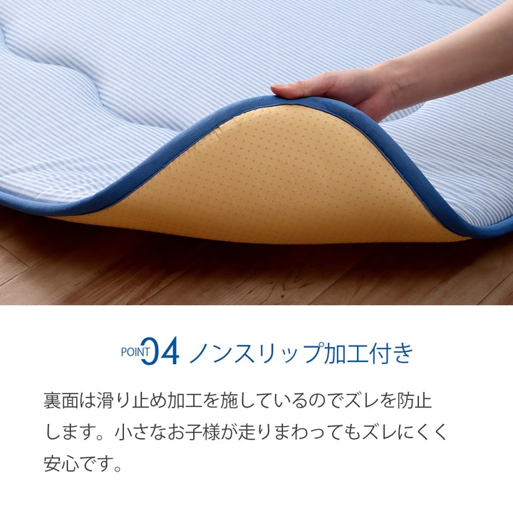 �����ҥ� �䴶 �ܿ��䴶 �Ҥ��� �����ڥå� �饰 ���� �ܥ�塼�� ���졼 Ĺ���� �� 3�� 190��240cm 1161760130913��������Բġۡ��̳�ƻ����Υ��������Բġ�-��������-
