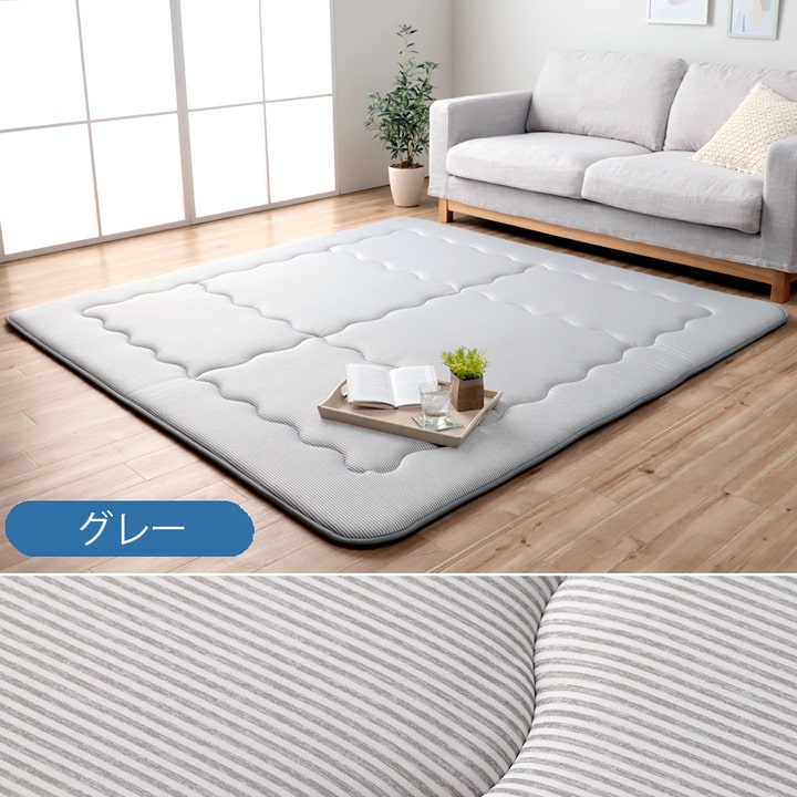 �����ҥ� �䴶 �ܿ��䴶 �Ҥ��� �����ڥå� �饰 ���� �ܥ�塼�� ���졼 Ĺ���� �� 3�� 190��240cm 1161760130913��������Բġۡ��̳�ƻ����Υ��������Բġ�-��������-