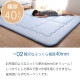 �����ҥ� �䴶 �ܿ��䴶 �Ҥ��� �����ڥå� �饰 ���� �ܥ�塼�� ���졼 Ĺ���� �� 3�� 190��240cm 1161760130913��������Բġۡ��̳�ƻ����Υ��������Բġ�-��������-
