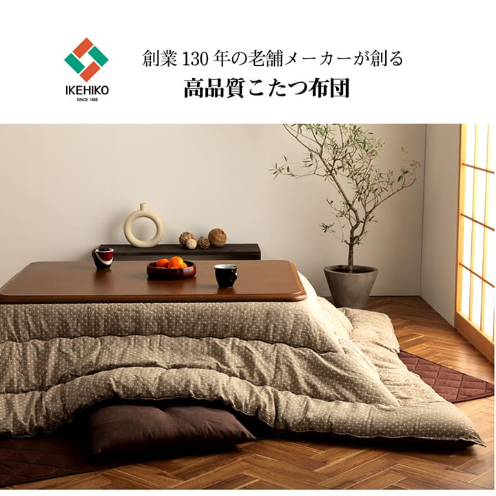 �����ҥ� ���������� Ĺ���� ������ ���� �֥饦�� ��205��245cm 1151680060203��������Բġۡ��̳�ƻ����Υ��������Բġ�-��������-