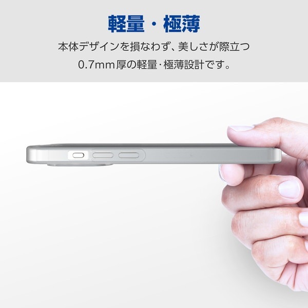 ELECOM ���쥳�� PM-A23DUCUCR iPhone 15 Pro Max ���̎Ď����� ���� 0.7mm ���؎��ڥ���󥻥��Բġ��̳�ƻ����Υ�������Բġ�