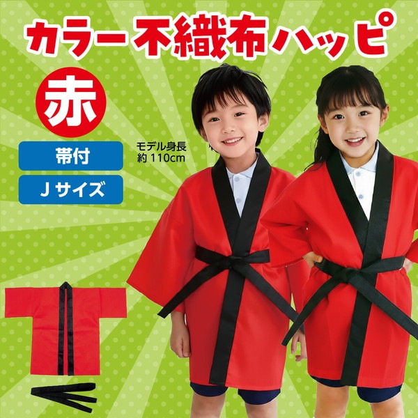 ARTEC �����ƥå� ��ư��ȯɽ�񡦎��͎ގݎ� �ʎ��ˎ� ���׎��Կ��ێʎ��ˎ� �Ҷ��� J �� �����ֹ� 1288 ������