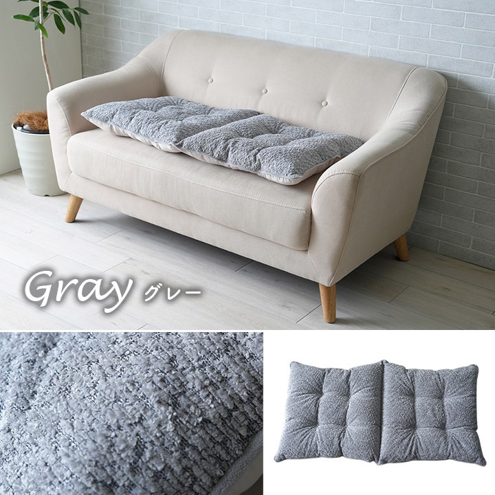 �����ҥ� ���å���� ���ե� ���ե��� ���� ������ ��ͳݤ� �� ������ ����ץ� ���졼 ��50��100cm 1211860135601��������Բġۡ��̳�ƻ����Υ��������Բġ�-��������-