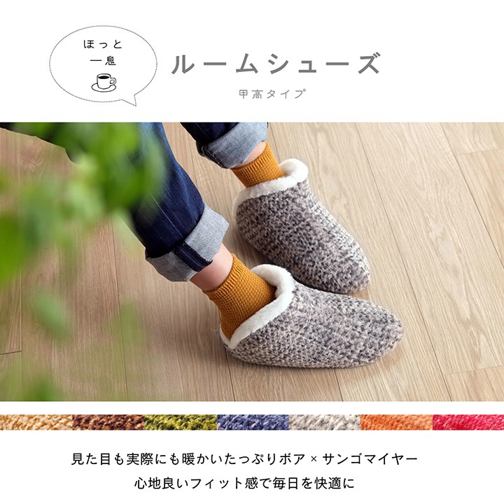 �����ҥ� �롼�ॷ�塼�� ����å� ���� �١����� L������ ��27cm�ޤ� �ù� �����䤹�� ���� �⤳�⤳ ���ä��� ���� �䤨�� ������� ���ե� �ץ쥼��� 1260140020402��������Բġۡ��̳�ƻ����Υ��������Բġ�-��������-