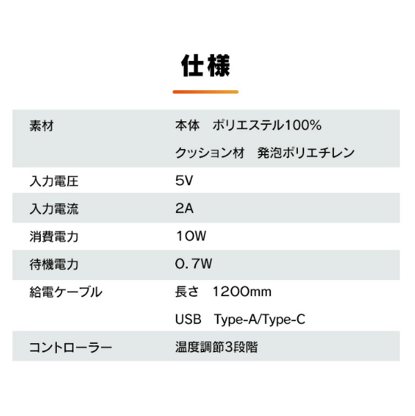 �����ꥹ������� �����ȥɥ��ҡ��ȥޥå� HW-OM9-G ���꡼�֥��꡼�� 0501-4967576511490-ds -��������-�ڥ���󥻥��Բġ��̳�ƻ����Υ�������Բġ�