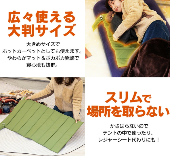 �����ꥹ������� �����ȥɥ��ҡ��ȥޥå� HW-OM9-G ���꡼�֥��꡼�� 0501-4967576511490-ds -��������-�ڥ���󥻥��Բġ��̳�ƻ����Υ�������Բġ�