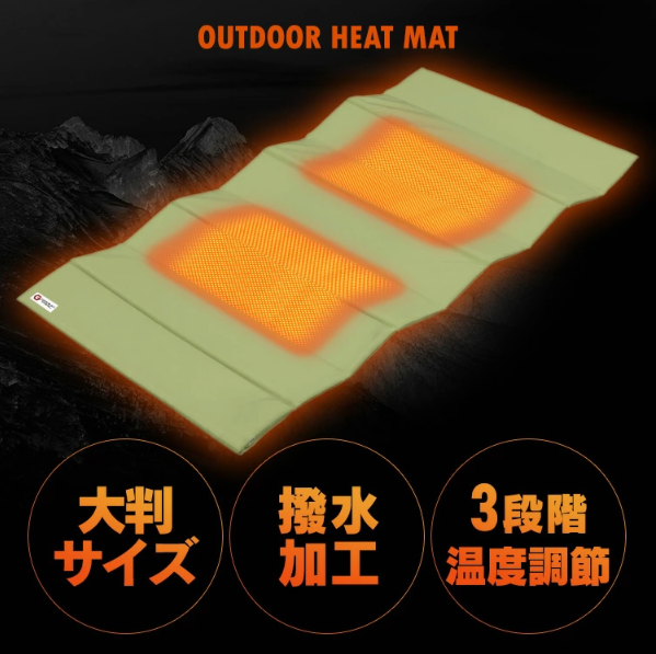 �����ꥹ������� �����ȥɥ��ҡ��ȥޥå� HW-OM9-G ���꡼�֥��꡼�� 0501-4967576511490-ds -��������-�ڥ���󥻥��Բġ��̳�ƻ����Υ�������Բġ�