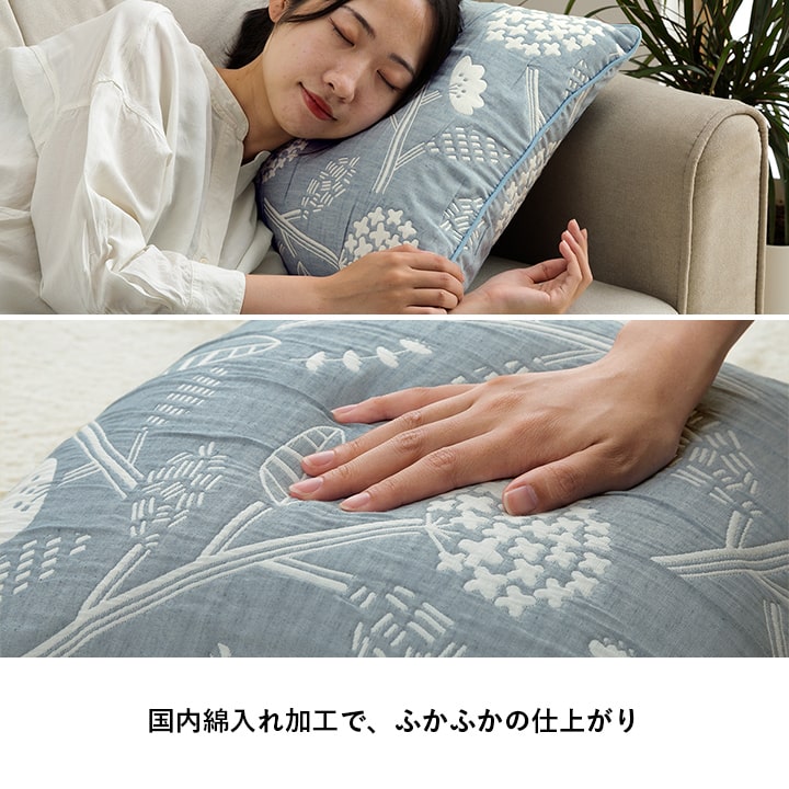 �����ҥ� ���å���� ������ ������ ������ �̲� �١����� ��43��43cm 1222290020791��������Բġۡ��̳�ƻ����Υ��������Բġ�-��������-