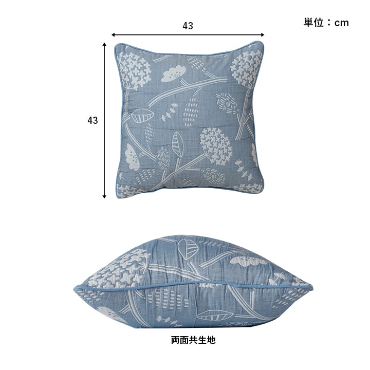 �����ҥ� ���å���� ������ ������ ������ �̲� �١����� ��43��43cm 1222290020791��������Բġۡ��̳�ƻ����Υ��������Բġ�-��������-