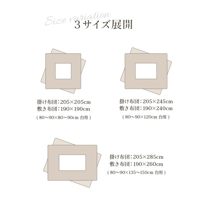 �����ҥ� ���������� ���ߥ��å� �դä��� ������ ���쥬��Ĵ ���꡼�� ��205��245cm 1161010120201��������Բġۡ��̳�ƻ����Υ��������Բġ�-��������-
