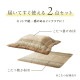 �����ҥ� ���������� ���ߥ��å� �դä��� ������ ���쥬��Ĵ ���꡼�� ��205��245cm 1161010120201��������Բġۡ��̳�ƻ����Υ��������Բġ�-��������-
