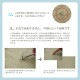 �����ҥ� ����饰 �֤��� �����ڥå� �ʻ��� �ʥ����� ����ץ� �¼� �����ɽ� �ý� ���������ñ �Ʋ�Ŭ���餵�� �ܴ�2�� (��191��191cm�˥쥤���֥롼 1031280041002��������Բġۡ��̳�ƻ����Υ��������Բġ�-��������-