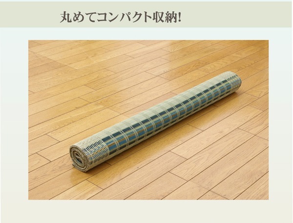 �����ҥ� ��� ����Υ����ġʿ������� �ؿ�������ҡ� �١����� ���󥰥���88��180cm 1121950020725��������Բġۡ��̳�ƻ����Υ��������Բġ�-��������-