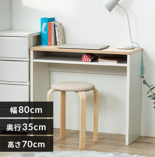 �����ꥹ������� ���åɥǥ��� WDK-800 ��������ۥ磻�ȡ��饤�ȥʥ����� 0501-4967576506885-ds -��������-�ڥ���󥻥��Բġ��̳�ƻ����Υ�������Բġ�