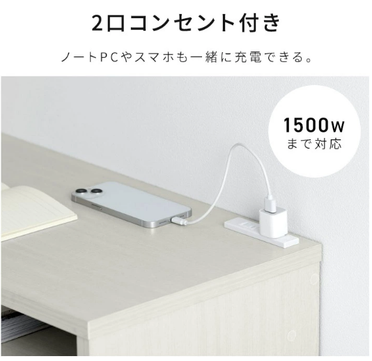 �����ꥹ������� ���åɥǥ��� WDK-800 ��������ۥ磻�ȡ��饤�ȥʥ����� 0501-4967576506885-ds -��������-�ڥ���󥻥��Բġ��̳�ƻ����Υ�������Բġ�