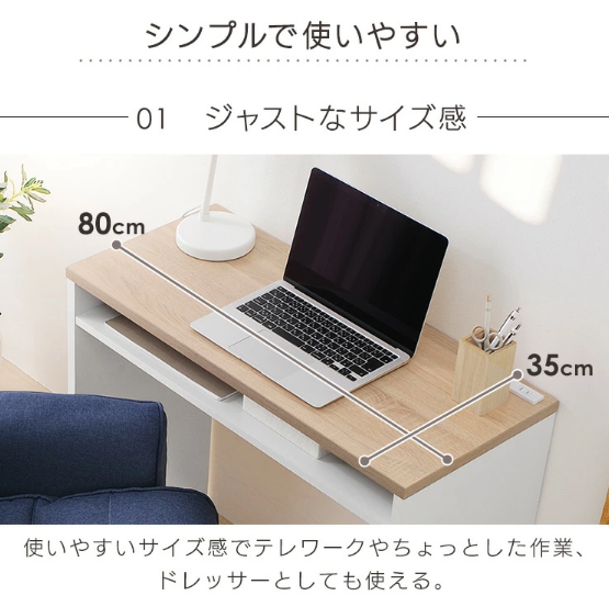�����ꥹ������� ���åɥǥ��� WDK-800 ��������ۥ磻�ȡ��饤�ȥʥ����� 0501-4967576506885-ds -��������-�ڥ���󥻥��Բġ��̳�ƻ����Υ�������Բġ�