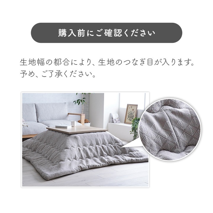 �����ҥ� ���������� ñ�� �̲��ƥ����� ����ѥ�ǥ��ƥ����� �¾��� ����� Ĺ���� ��190��240cm 1182060200211��������Բġۡ��̳�ƻ����Υ��������Բġ�-��������-