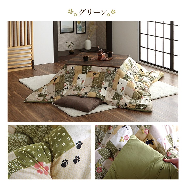�����ҥ� ���������� ������ �ݤ�ñ�� �ͥ��� �����å��� ���꡼�� ��190��190cm 1160651120803��������Բġۡ��̳�ƻ����Υ��������Բġ�-��������-