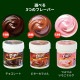 ARTEC �����ƥå� �ǥ��åץ����� ���祳�졼�� 100ml �޹���������׎̎Ď��Ύˎގ� 50726 �ڥ���󥻥��Բġ��̳�ƻ����Υ�������Բġ�-��������-