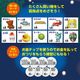 ARTEC アーテック 夜店でおかいものゲーム 幼保お正月 知育玩具 11841 【キャンセル不可・北海道沖縄離島配送不可】-お取り寄せ品-