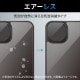 ELECOM エレコム PM-A22BFLFGU iPhone 14 Plus 背面用 フィルム 高透明 指紋防止 エアーレス【キャンセル不可・北海道沖縄離島配送不可】