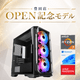 -˭��ŹOPEN��ǰ��ǥ�-(Ryzen7 7700/����:DDR5 16GB(16GBx1)/SSD:NVMe 1TB/HDD:-/�Ÿ�:650W 80PLUS Bronze/�����:RX9060XT 16GB/Win11Home) Katamen-450519 ���߲�ǽ BTO�ѥ����� LUX S BLACK��Web����