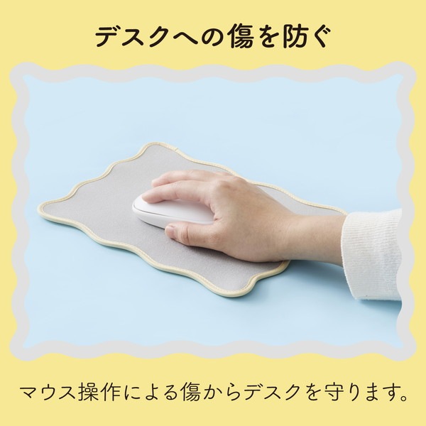 ELECOM ���쥳�� MP-UK01GY �ޥ����ѥå� �������֥ǥ����� ����ˤ��� ΢�̥�С� ���졼 �ڥ���󥻥��Բġ��̳�ƻ����Υ�������Բġ�