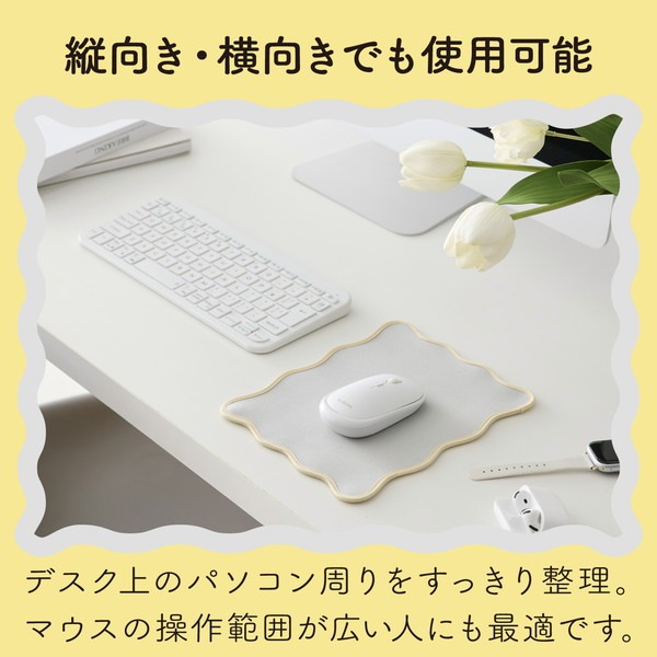 ELECOM ���쥳�� MP-UK01GY �ޥ����ѥå� �������֥ǥ����� ����ˤ��� ΢�̥�С� ���졼 �ڥ���󥻥��Բġ��̳�ƻ����Υ�������Բġ�