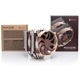 NOCTUA CPUクーラー NH-D15ーG2-HBC ツインタワークーラー インテルLGA1700特化ハイベース凸部仕様(ブラウン) LGA1851対応 【キャンセル不可・北海道沖縄離島配送不可】