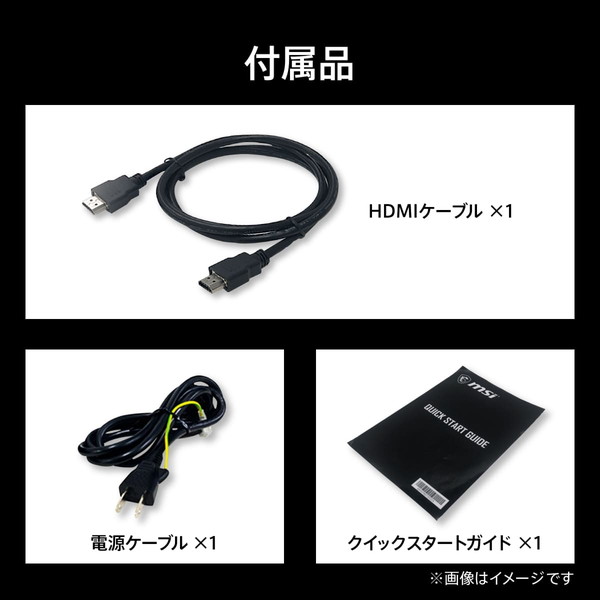 MSI �����ߥ󥰥�˥��� MAG 272PF X24 RAPID IPS�ѥͥ���� ����ǽ������ɡ����ԡ�������ǽ 27����� / �ե�HD 1,920 �� 1,080 / 240Hz / 0.5ms / RAPID IPS / ������ե�å��� / ������⡼�����֥顼 / �ʥ��ȥӥ���� / �֥롼�饤�ȥ��å� / Adaptive-Sync / AI�ӥ���� / HDR /�����ԡ����� 2W + 2W/ VESA100
