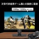 MSI �����ߥ󥰥�˥��� MAG 272PF X24 RAPID IPS�ѥͥ���� ����ǽ������ɡ����ԡ�������ǽ 27����� / �ե�HD 1,920 �� 1,080 / 240Hz / 0.5ms / RAPID IPS / ������ե�å��� / ������⡼�����֥顼 / �ʥ��ȥӥ���� / �֥롼�饤�ȥ��å� / Adaptive-Sync / AI�ӥ���� / HDR /�����ԡ����� 2W + 2W/ VESA100