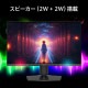 MSI �����ߥ󥰥�˥��� MAG 272PF X24 RAPID IPS�ѥͥ���� ����ǽ������ɡ����ԡ�������ǽ 27����� / �ե�HD 1,920 �� 1,080 / 240Hz / 0.5ms / RAPID IPS / ������ե�å��� / ������⡼�����֥顼 / �ʥ��ȥӥ���� / �֥롼�饤�ȥ��å� / Adaptive-Sync / AI�ӥ���� / HDR /�����ԡ����� 2W + 2W/ VESA100