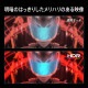 MSI �����ߥ󥰥�˥��� MAG 272PF X24 RAPID IPS�ѥͥ���� ����ǽ������ɡ����ԡ�������ǽ 27����� / �ե�HD 1,920 �� 1,080 / 240Hz / 0.5ms / RAPID IPS / ������ե�å��� / ������⡼�����֥顼 / �ʥ��ȥӥ���� / �֥롼�饤�ȥ��å� / Adaptive-Sync / AI�ӥ���� / HDR /�����ԡ����� 2W + 2W/ VESA100