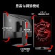 MSI �����ߥ󥰥�˥��� MAG 272PF X24 RAPID IPS�ѥͥ���� ����ǽ������ɡ����ԡ�������ǽ 27����� / �ե�HD 1,920 �� 1,080 / 240Hz / 0.5ms / RAPID IPS / ������ե�å��� / ������⡼�����֥顼 / �ʥ��ȥӥ���� / �֥롼�饤�ȥ��å� / Adaptive-Sync / AI�ӥ���� / HDR /�����ԡ����� 2W + 2W/ VESA100