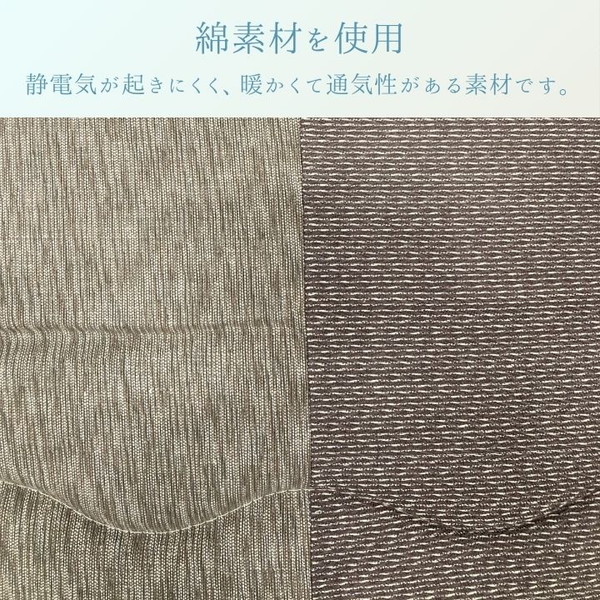 イケヒコ こたつ 掛 飛鳥 ベージュ 205×205cm 手洗い 綿100% 静電気が起きにくい 暖かい 通気性 日本製 ボリューム 保温性 ASKA205205 1151540020103 【代引き不可】【北海道沖縄離島は配送不可】-お取り寄せ品-