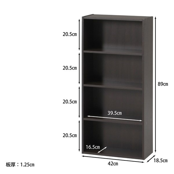 不二貿易 BDラック(BOOK&DVD) ブラウン HP9418BR HP9418BR 商品コード81398【代引・日時指定・キャンセル不可・北海道沖縄離島配送不可】 -お取リ寄せ-