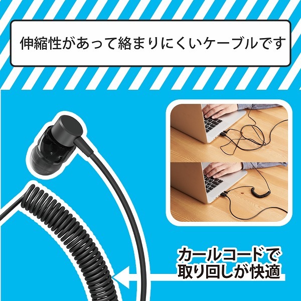 ELECOM ���쥳�� EHP-CCS100CMMBK �ӎɎ׎َ��ԎΎ� ���Ŏٷ� �ώ����� Fast Music ��9.2mm�Ďގ׎��ʎ� �����َ����̎ގ� �̎ގ׎��� �ڥ���󥻥��Բġ��̳�ƻ����Υ�������Բġ�