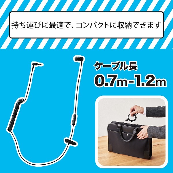 ELECOM ���쥳�� EHP-CCS100CMMBK �ӎɎ׎َ��ԎΎ� ���Ŏٷ� �ώ����� Fast Music ��9.2mm�Ďގ׎��ʎ� �����َ����̎ގ� �̎ގ׎��� �ڥ���󥻥��Բġ��̳�ƻ����Υ�������Բġ�