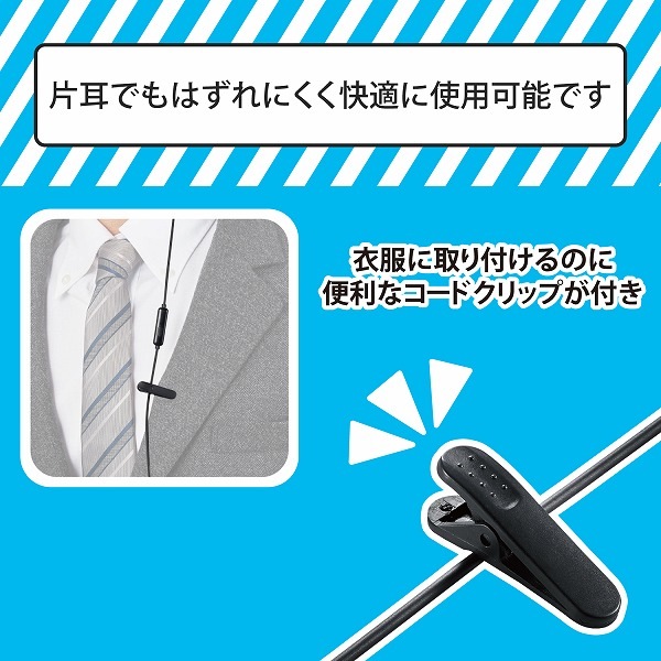 ELECOM ���쥳�� EHP-CCS100CMMBK �ӎɎ׎َ��ԎΎ� ���Ŏٷ� �ώ����� Fast Music ��9.2mm�Ďގ׎��ʎ� �����َ����̎ގ� �̎ގ׎��� �ڥ���󥻥��Բġ��̳�ƻ����Υ�������Բġ�