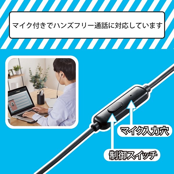 ELECOM ���쥳�� EHP-CCS100CMMBK �ӎɎ׎َ��ԎΎ� ���Ŏٷ� �ώ����� Fast Music ��9.2mm�Ďގ׎��ʎ� �����َ����̎ގ� �̎ގ׎��� �ڥ���󥻥��Բġ��̳�ƻ����Υ�������Բġ�