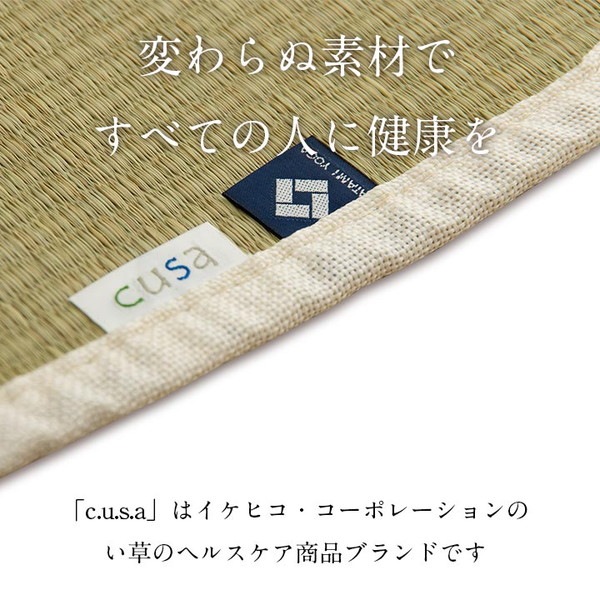 ҥ  ޥå 襬ޥå  - 90180cm   Υ襬ޥåȷڤ ٤ˤ ýǽ ɱ å  G7713819 1360200010901  Բġ̳ۡƻΥԲġ--