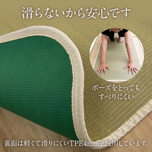 ҥ  ޥå 襬ޥå  - 90180cm   Υ襬ޥåȷڤ ٤ˤ ýǽ ɱ å  G7713819 1360200010901  Բġ̳ۡƻΥԲġ--