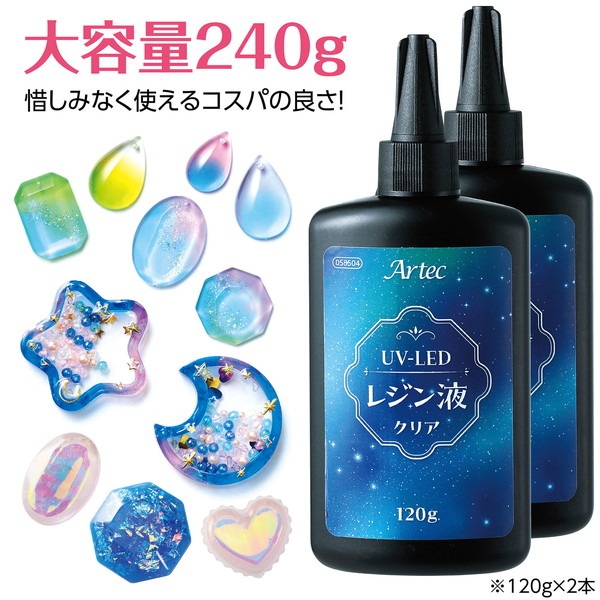 ARTEC �����ƥå� Artec������UV-LED�쥸��240g (120g��2��) �޹���������׎̎Ď��Ύˎގ� 58475 �ڥ���󥻥��Բġ��̳�ƻ����Υ�������Բġ�-��������-