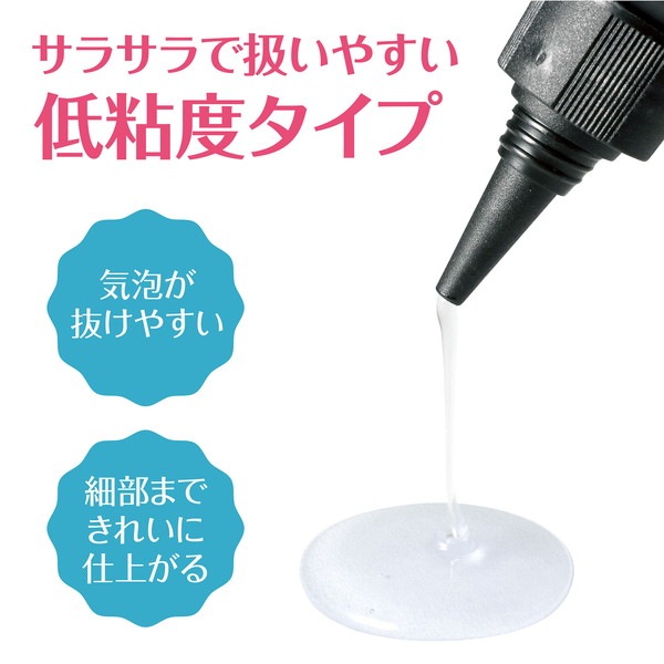 ARTEC �����ƥå� Artec������UV-LED�쥸��240g (120g��2��) �޹���������׎̎Ď��Ύˎގ� 58475 �ڥ���󥻥��Բġ��̳�ƻ����Υ�������Բġ�-��������-